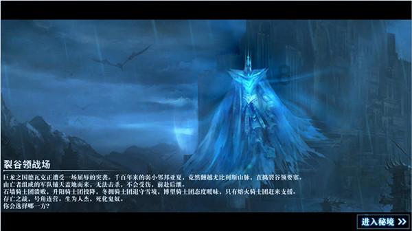 吃星星的恐龙男孩