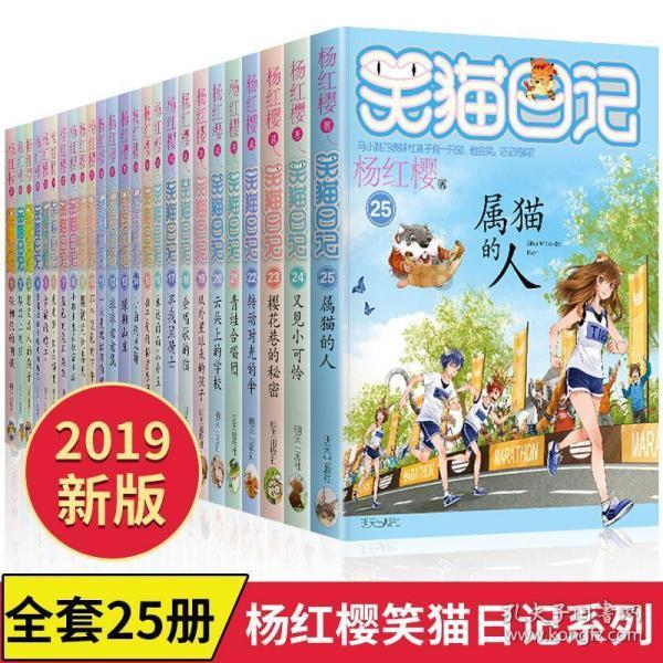 (法治)法 • 视界 | 500斤重黄牛被困!消防员“拔河”救牛