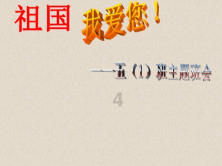 春风送岗促就业!青岛西海岸新区赴甘肃定西开展专场招聘会